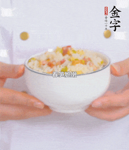 出鍋啦?。?！