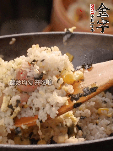 加2勺生抽、1勺蠔油調(diào)味。