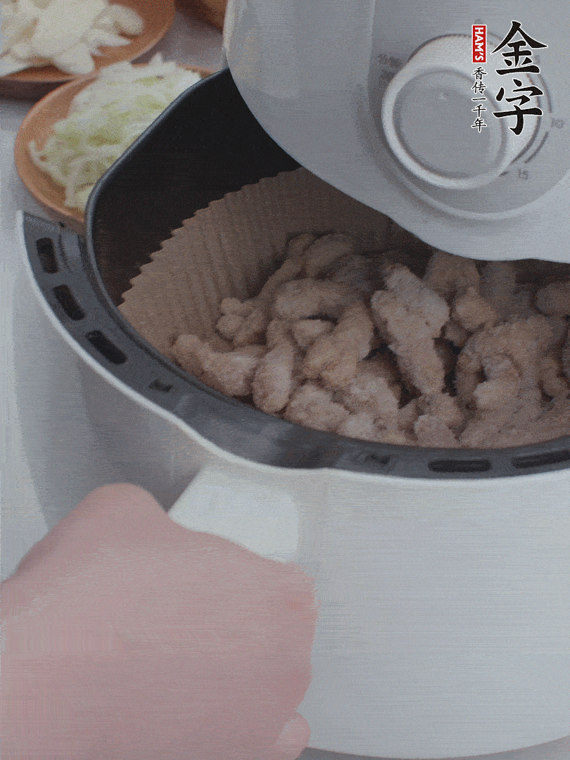 金字小酥肉空氣炸鍋200°C炸5分鐘。