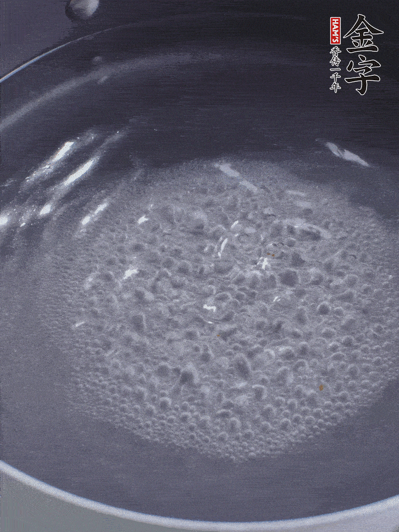 金字醬油肉煮熟切小塊。