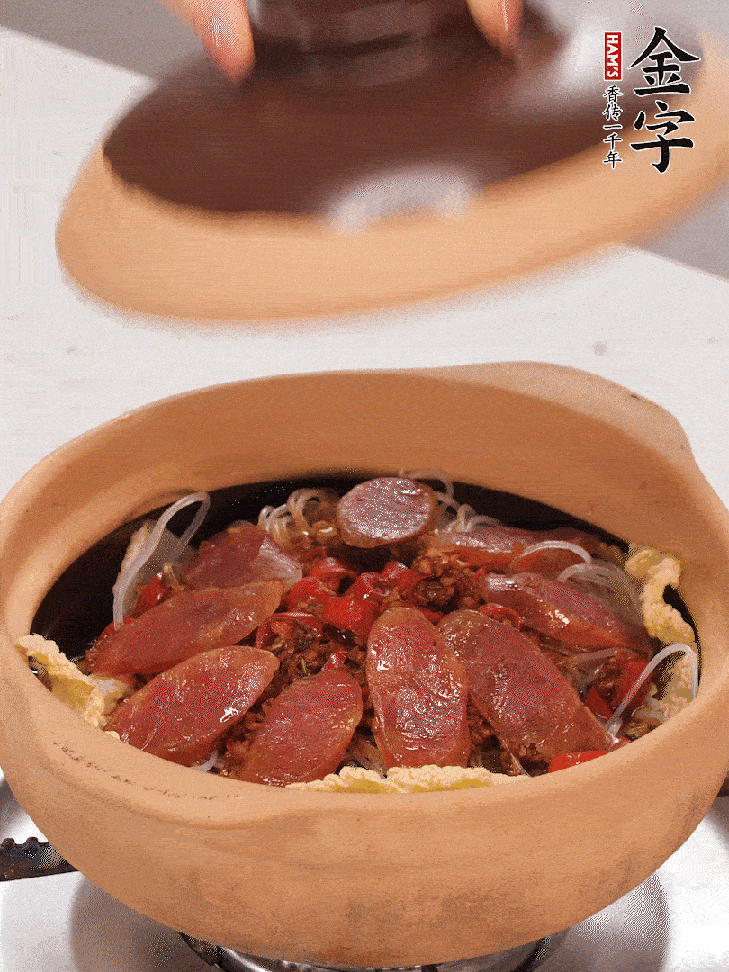 淋入半碗水，中小火燜煮15分鐘