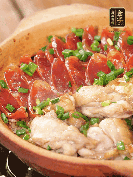 淋上料汁，撒上蔥花